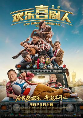 激情五月婷婷久久