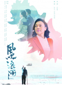 亚洲一区二区三区在线网站